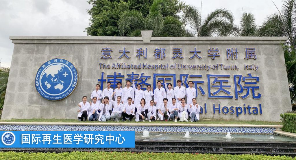 中国医师节｜博鳌国际医院向所有医师致敬（内附视频）插图1