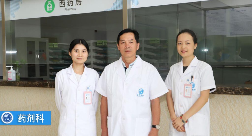 中国医师节｜博鳌国际医院向所有医师致敬（内附视频）插图10