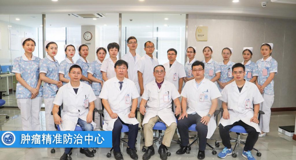 中国医师节｜博鳌国际医院向所有医师致敬（内附视频）插图2