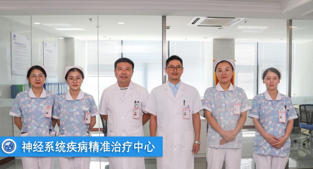 中国医师节｜博鳌国际医院向所有医师致敬（内附视频）插图4
