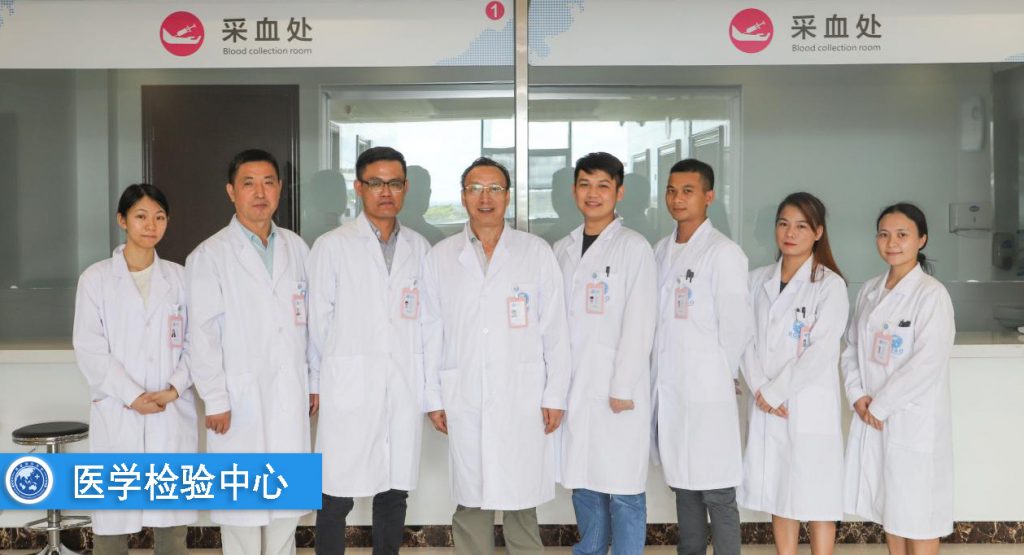 中国医师节｜博鳌国际医院向所有医师致敬（内附视频）插图7