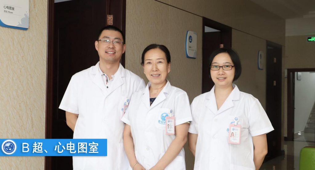 中国医师节｜博鳌国际医院向所有医师致敬（内附视频）插图9