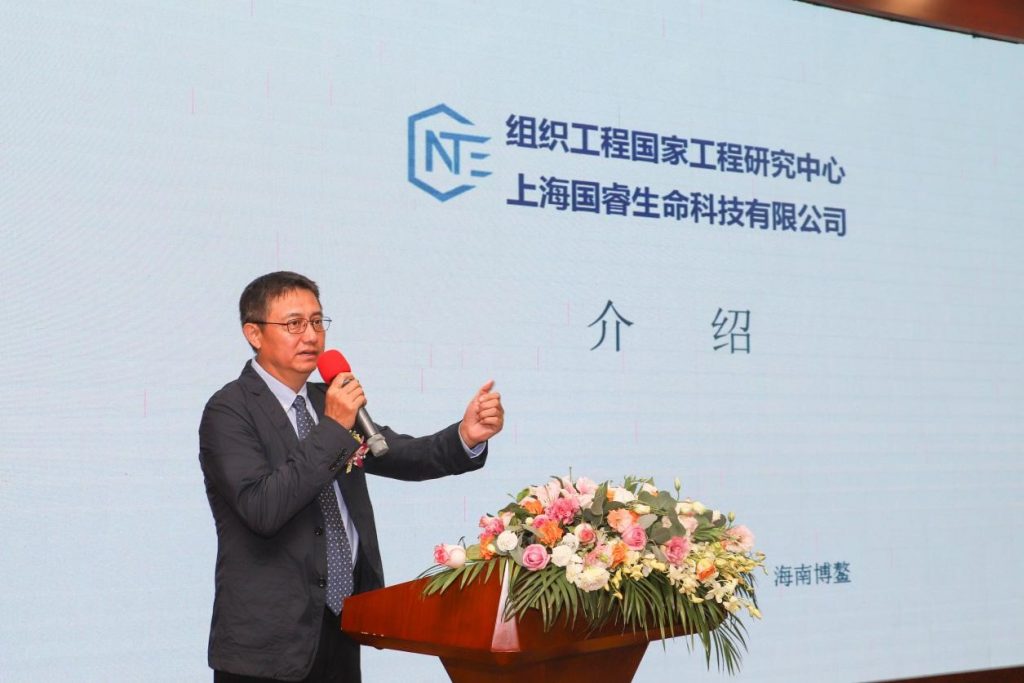 新一代无细胞介导的组织再生修复新技术在乐城发布插图8