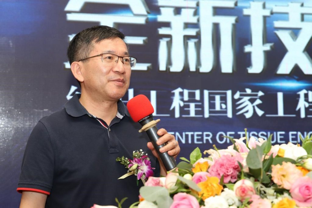 新一代无细胞介导的组织再生修复新技术在乐城发布插图9
