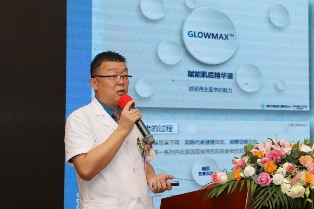 新一代无细胞介导的组织再生修复新技术在乐城发布插图13