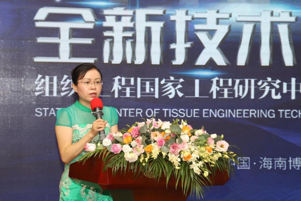 新一代无细胞介导的组织再生修复新技术在乐城发布插图 新一代无细胞介导的组织再生修复新技术在乐城发布插图
