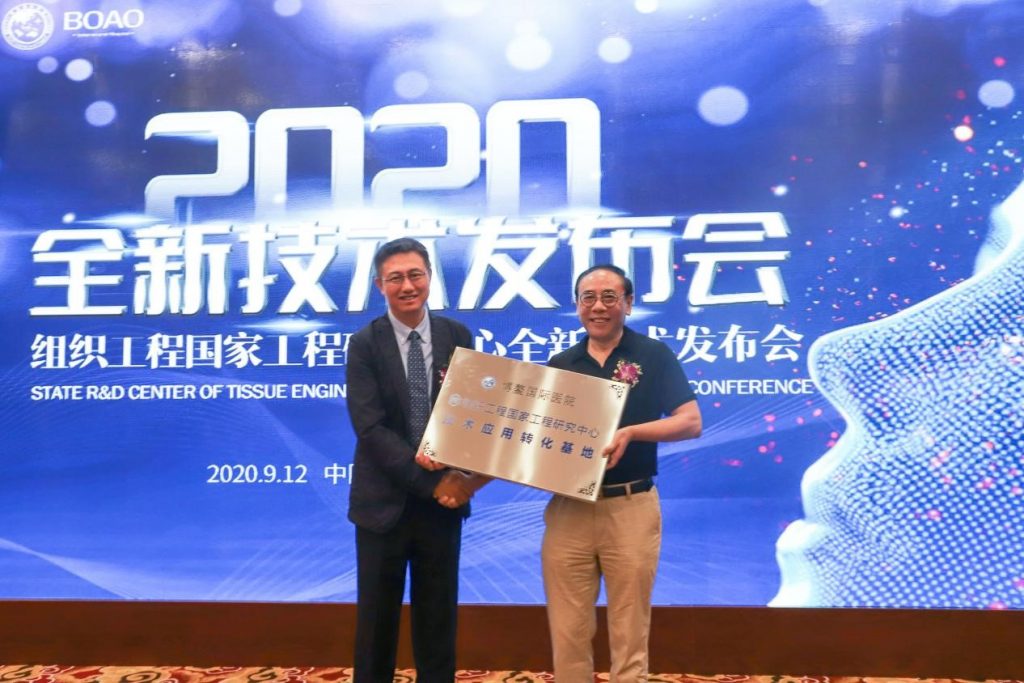 新一代无细胞介导的组织再生修复新技术在乐城发布插图3 新一代无细胞介导的组织再生修复新技术在乐城发布插图3
