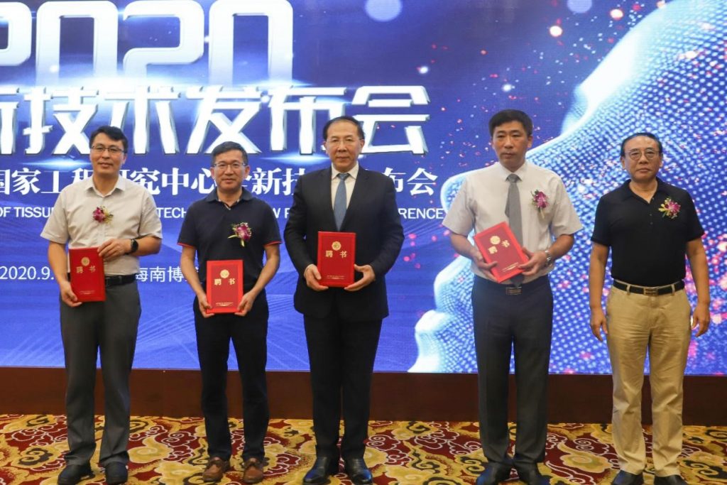 新一代无细胞介导的组织再生修复新技术在乐城发布插图6 新一代无细胞介导的组织再生修复新技术在乐城发布插图6