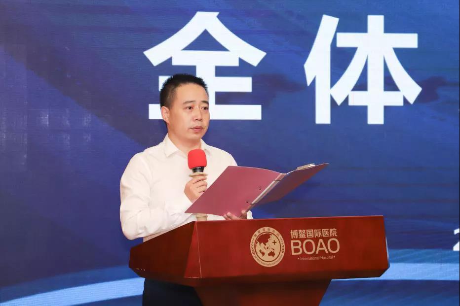 大有所为 | 博鳌国际医院任命马立雄为总裁、王忠伟为副总裁插图