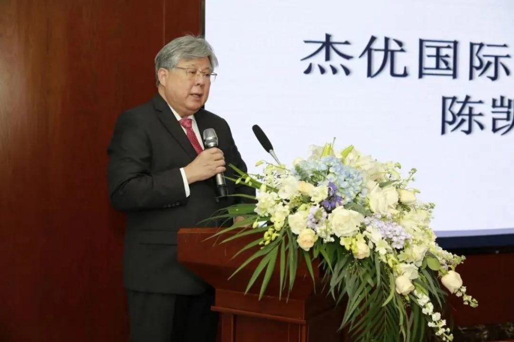 海南首家由新加坡医疗集团运营的国际医疗专科中心 在博鳌国际医院开业插图1
