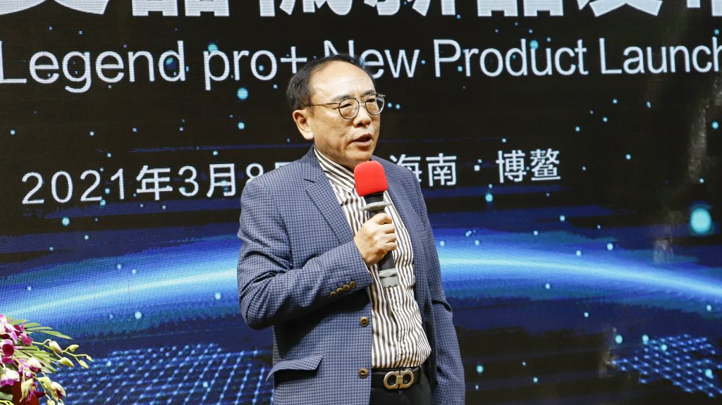 乐城引领医美时尚新风潮 两款国内首台器械园区上市插图4