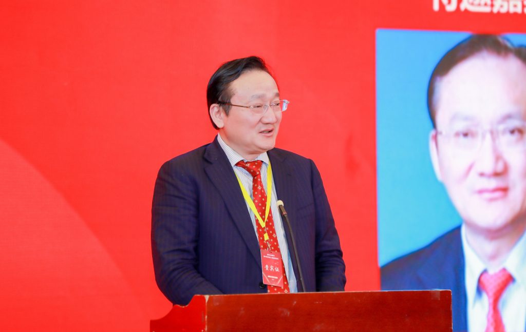 十位国医大师工作室落户博鳌国际医院插图5