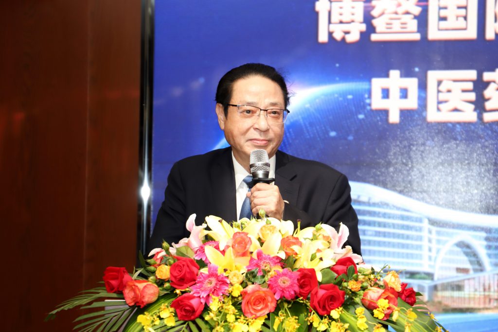 上海中医药大学博鳌国际医院国医大师工作室挂牌仪式暨中医药亮剑国医博鳌行义诊启动仪式成功召开插图2