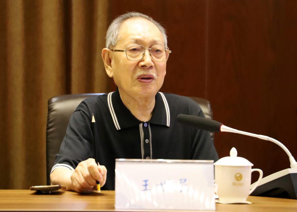上海中医药大学博鳌国际医院国医大师工作室挂牌仪式暨中医药亮剑国医博鳌行义诊启动仪式成功召开插图3