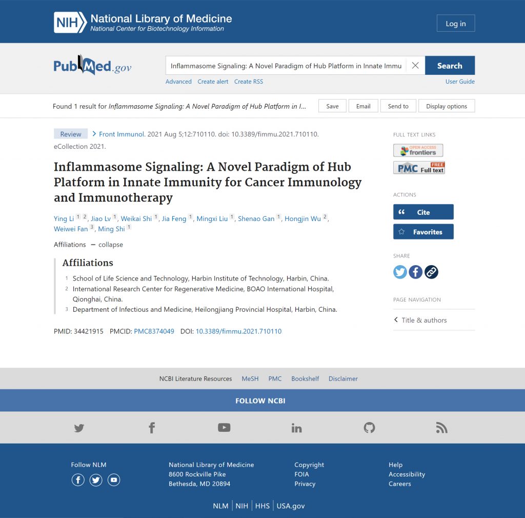 博鳌国际医院再生医学研究中心在国际权威SCI杂志《Frontiers in Immunology》上发表综述性论文插图