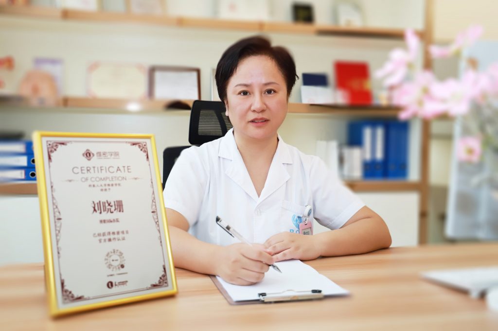 博鳌国际医院携手科医人 开启私密抗衰新纪元插图2