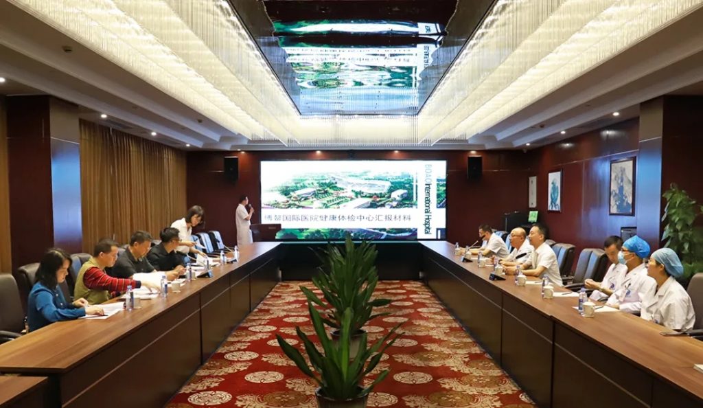 喜讯 | 博鳌国际医院健康体检科顺利通过审查验收插图