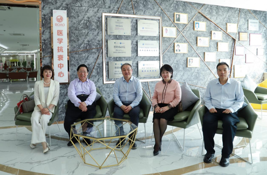 中国抗衰老促进会细胞技术转化博鳌基地落地博鳌国际医院插图9