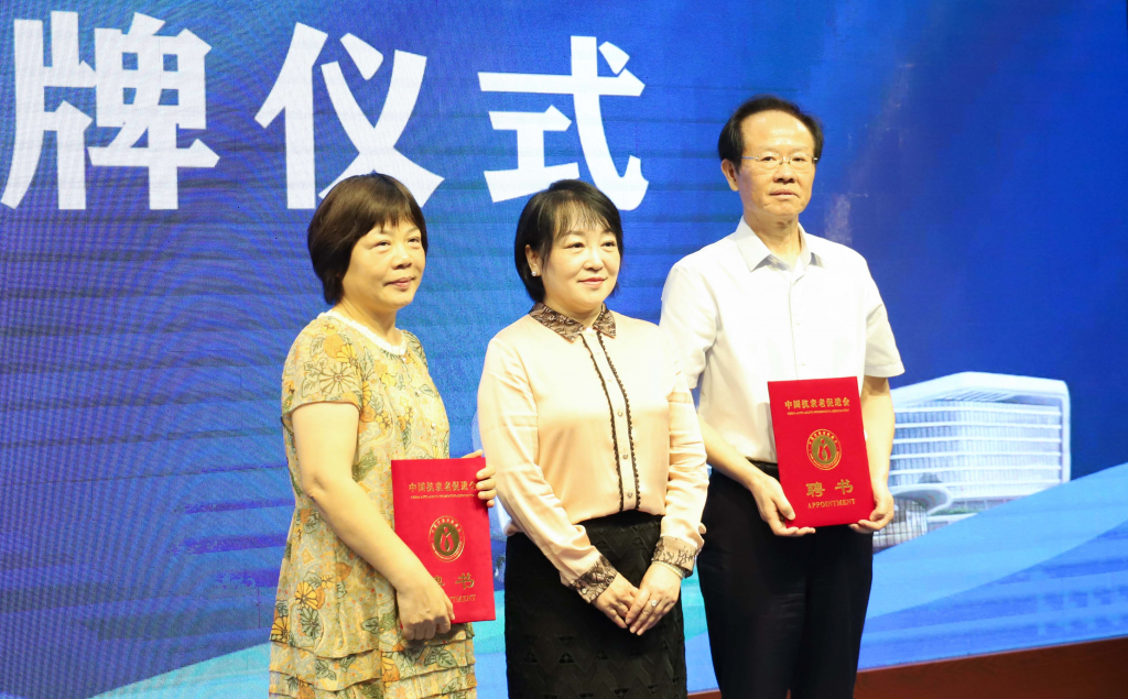 中国抗衰老促进会细胞技术转化博鳌基地落地博鳌国际医院插图4