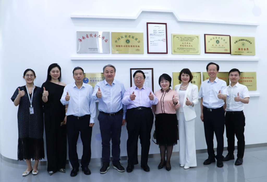 中国抗衰老促进会细胞技术转化博鳌基地落地博鳌国际医院插图8