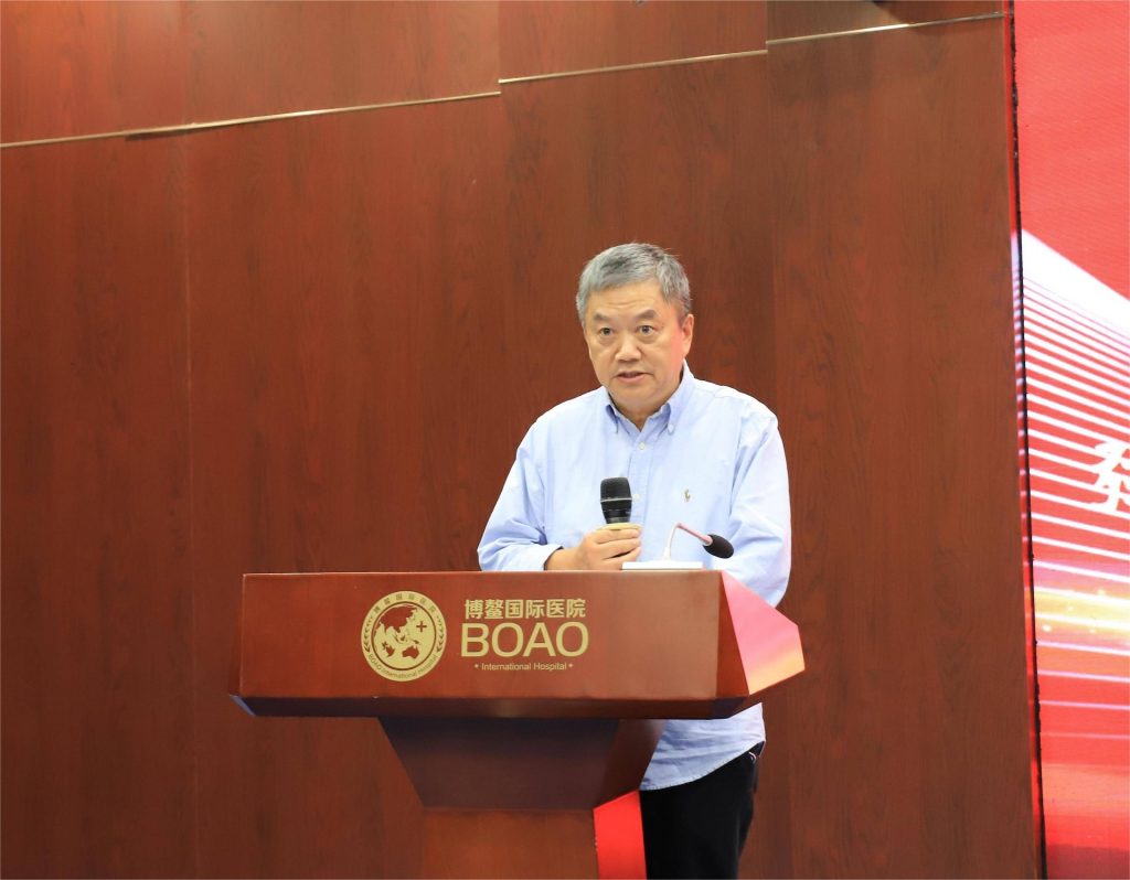 筑梦致远向未来，弦歌高唱再出发——博鳌国际医院2023年度总结表彰大会隆重召开插图