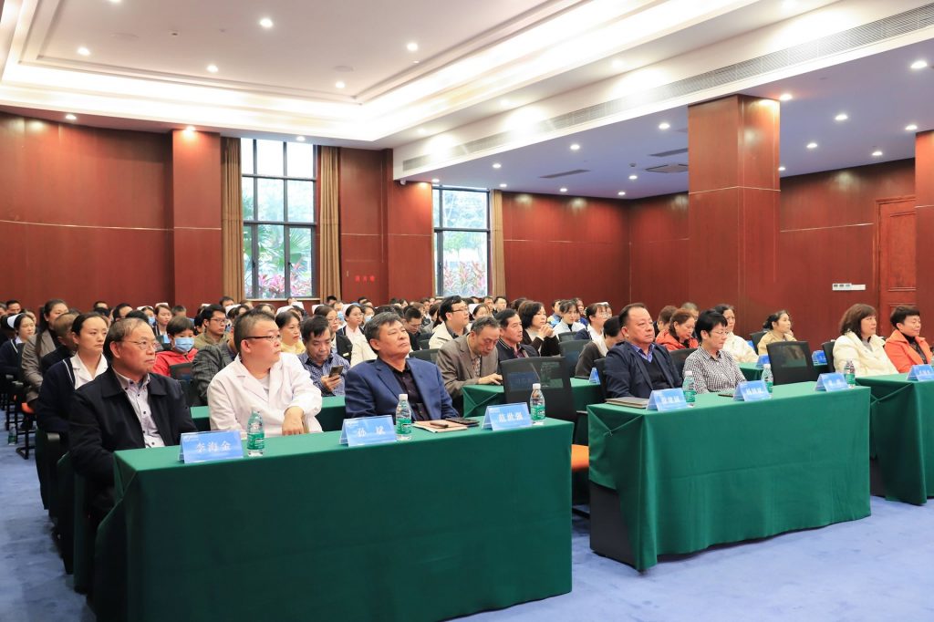 筑梦致远向未来，弦歌高唱再出发——博鳌国际医院2023年度总结表彰大会隆重召开插图1