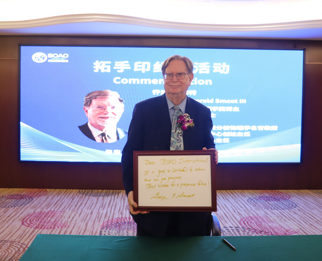 科研力量汇聚，创新动能持续增强|爱德华·莫索尔教授合作签约暨诺贝尔奖工作站启动盛典隆重举行插图15