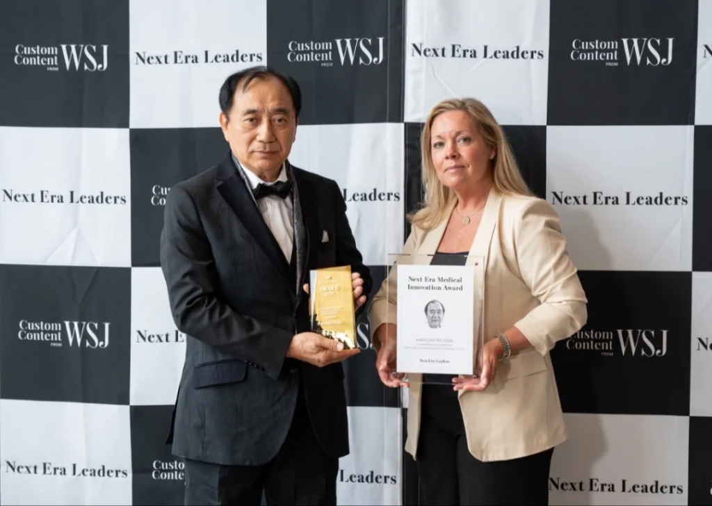 博鳌国际医院院长小田治範荣获“Next Era Medical Innovation Award”，敢于迎接未来医疗创新新挑战插图