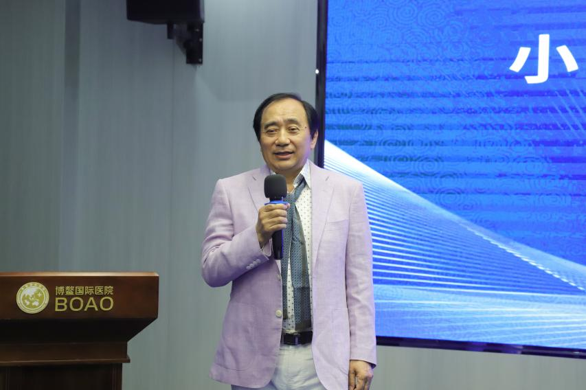“技术＋人才”双轮驱动，博鳌国际医院功能神经外科助力健康中国战略插图3