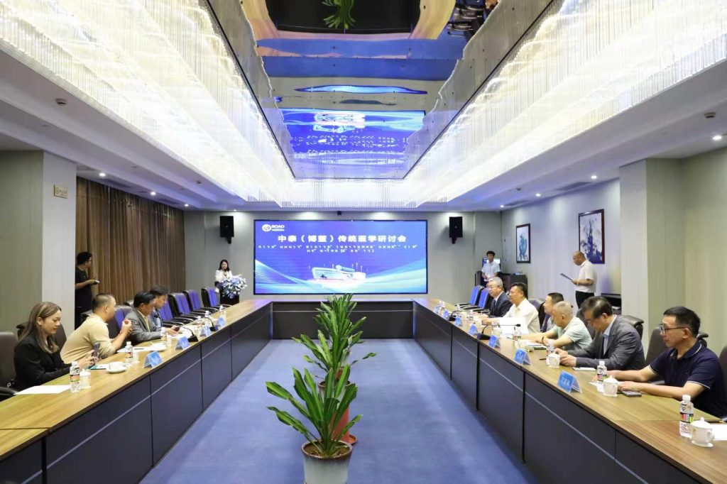中泰（博鳌）传统医学研讨会举行||泰国前副总理阿隆功·蓬拉坡一行到访博鳌国际医院插图