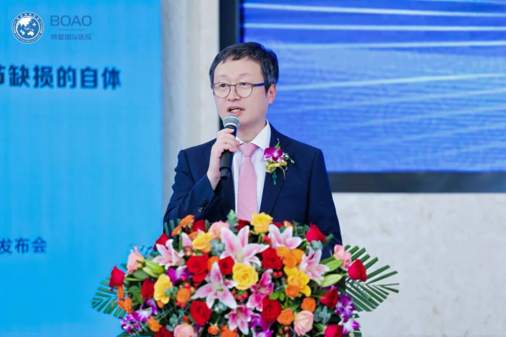 博鳌国际医院CartiLife®技术发布会暨首批患者治疗启动会圆满举行插图5 博鳌国际医院CartiLife®技术发布会暨首批患者治疗启动会圆满举行插图5