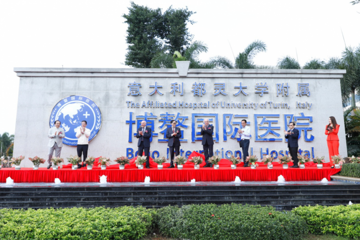 博鳌国际医院插图72