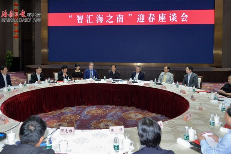 医院动态插图64