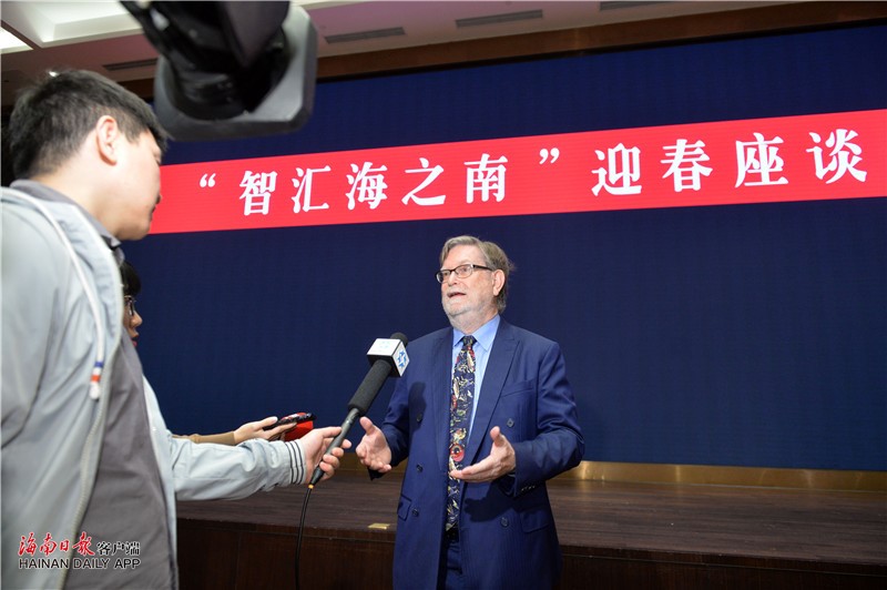 博鳌国际医院首席学术顾问乔治·斯穆特、院长小田治范受邀出席“智汇海之南”迎春座谈会并发言插图2 博鳌国际医院首席学术顾问乔治·斯穆特、院长小田治范受邀出席“智汇海之南”迎春座谈会并发言插图2