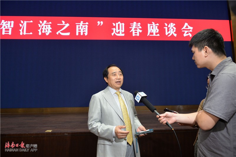 博鳌国际医院首席学术顾问乔治·斯穆特、院长小田治范受邀出席“智汇海之南”迎春座谈会并发言插图3 博鳌国际医院首席学术顾问乔治·斯穆特、院长小田治范受邀出席“智汇海之南”迎春座谈会并发言插图3