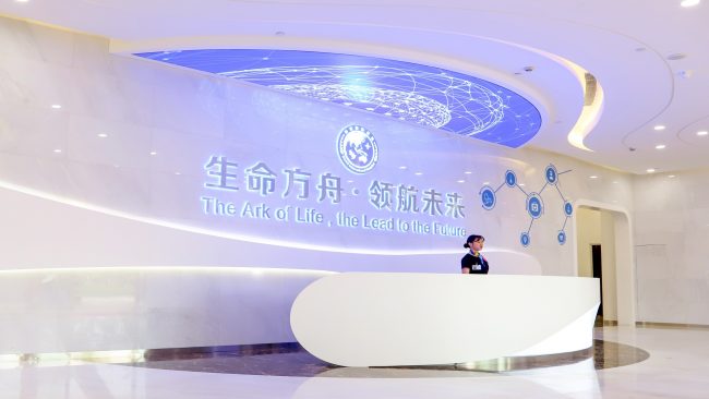 医疗环境及设备插图