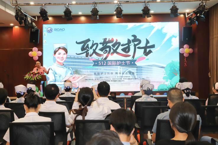 医院动态插图61