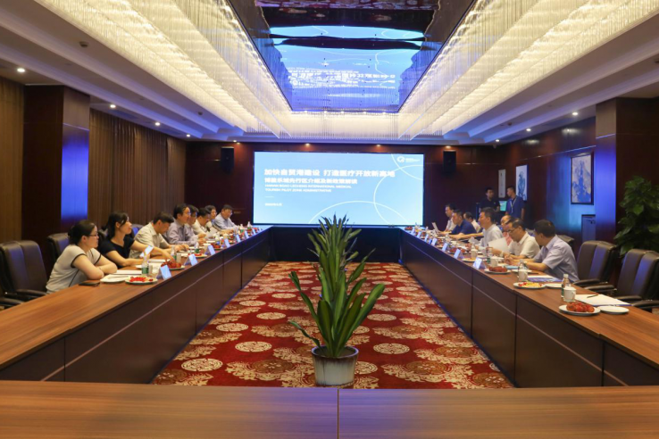 医院动态插图58