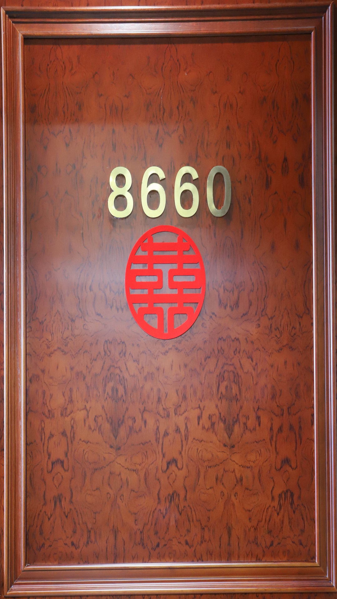 疫往情深｜博鳌国际医院为驰援湖北医护筹备婚房插图2