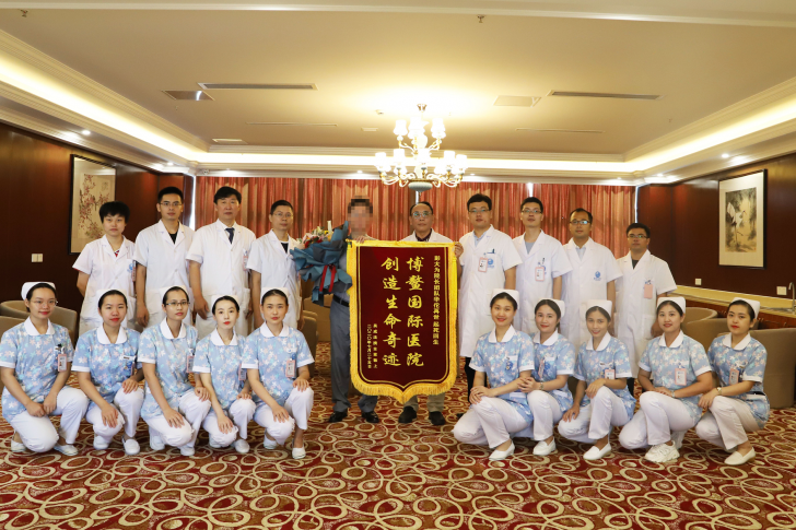 博鳌国际医院插图57