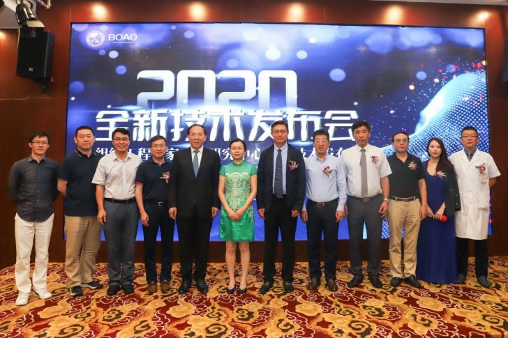 博鳌国际医院插图51