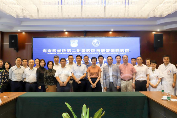 博鳌国际医院插图50