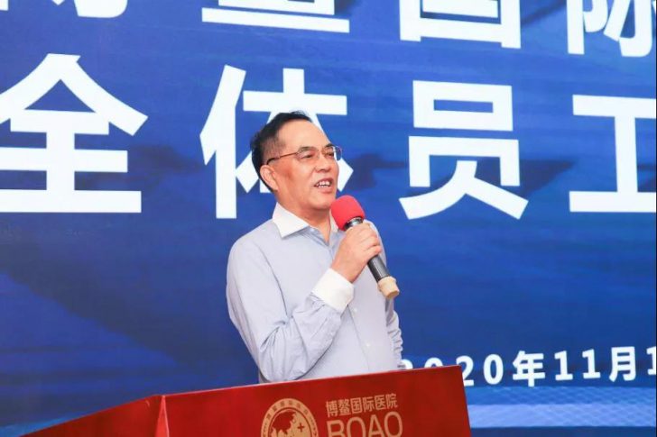 博鳌国际医院插图49