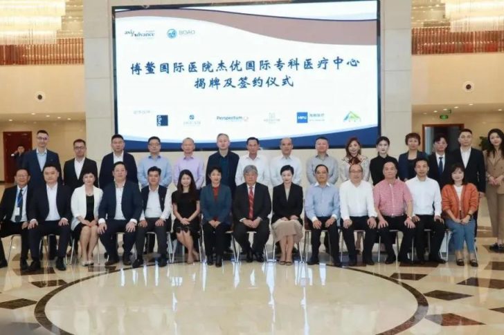 博鳌国际医院插图48