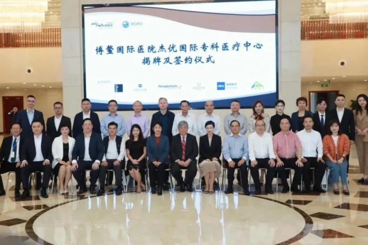 医院动态插图43