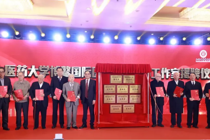 博鳌国际医院插图42