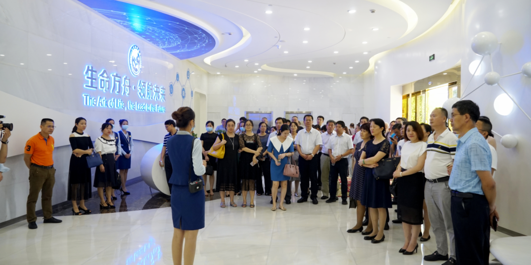 微信图片_20210709172120