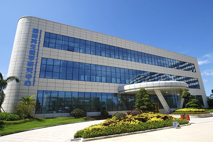 医院动态插图30