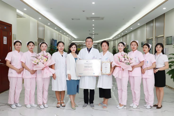 医院动态插图27