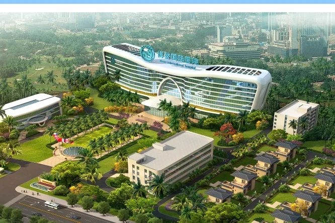 医院动态插图26